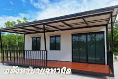 รับงานติดตั้งบ้านคอนเทนเนอร์ สำนักงานขนาดเล็ก Tel.0658289624