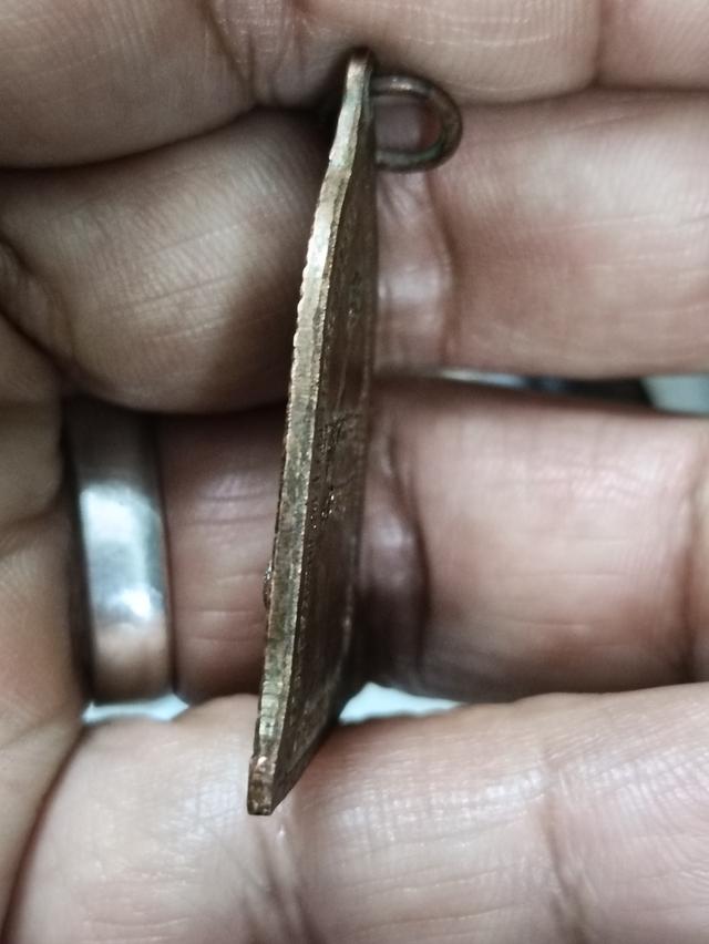 เหรียญระฆังหลวงพ่อเกษมปี 2516 เนื้อทองแดง