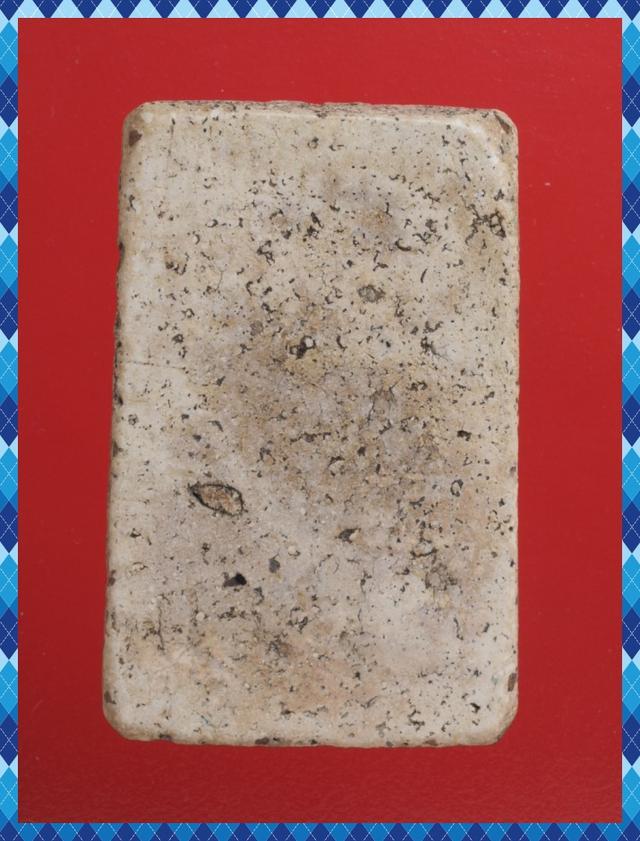 ก28.พระสมเด็จ พระเบญจภาคี พระเครื่อง 2