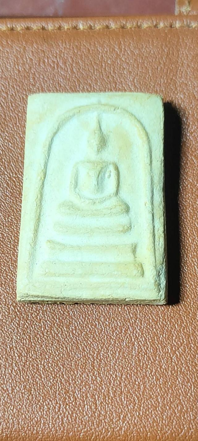 พระสมเด็จวัดระฆัง ปี2509