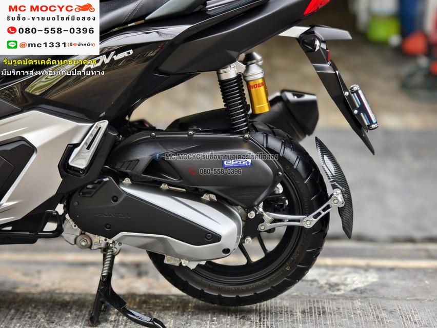 Adv 160i 2024 วิ่ง2000โลแท้ รถบ้านแท้มือเดียว กุญแจบุคเซอวิสครบๆ สภาพใหม่มาก No1101 15