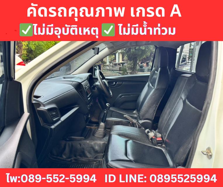 ISUZU D-MAX 1.9 SPARK S ปี 2021 12