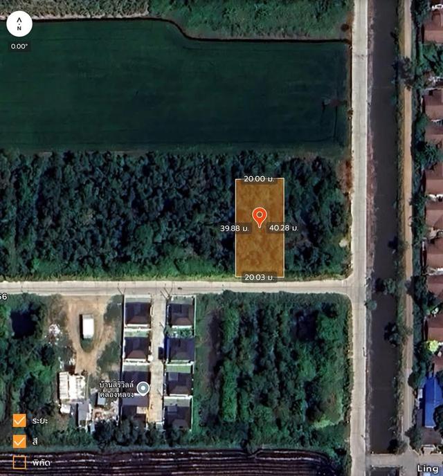 ขายด่วนที่ดิน 200 ตารางวา ติดถนนคอนกรีต ซอย คลองสี่ตะวันออก 56 คลองหลวง ปทุมธานี 4