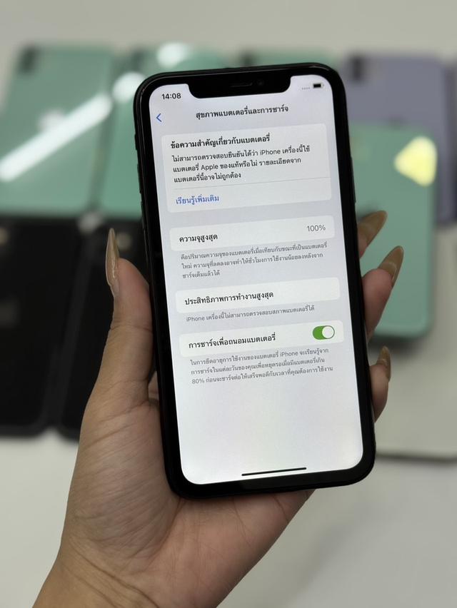 IPhone 11 128g นอก  3