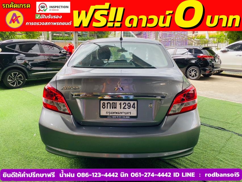 Mitsubishi ATTRAGE 1.2 GLX ปี 2019 6