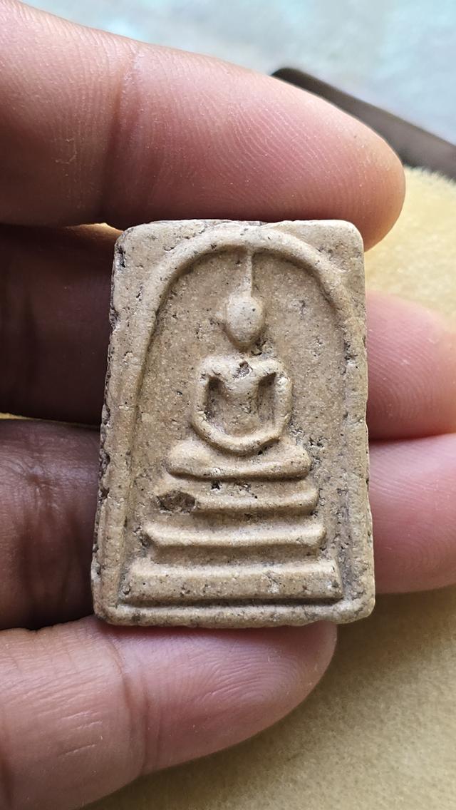 พระสมเด็จวัดระฆัง พิมพ์ใหญ่ 