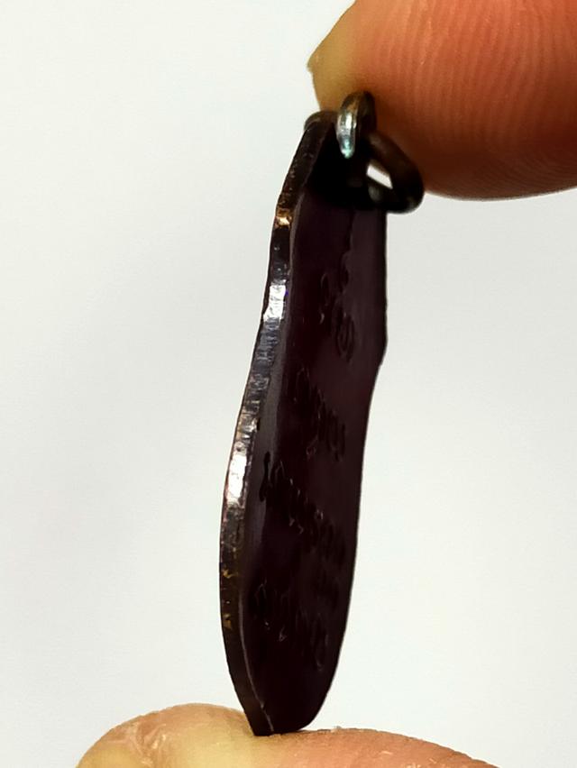 เหรียญหลวงพ่อโสธรเก่า รูปที่ 3