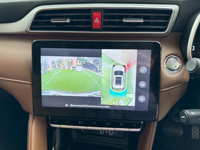  #MG ZS รุ่นTOP ตัว X + Sunroof  i-Smart เครื่อง1.5cc. Auto ปี 2023 ไมล์แท้100%คะวิ่งน้อย23,xxxกม. 7