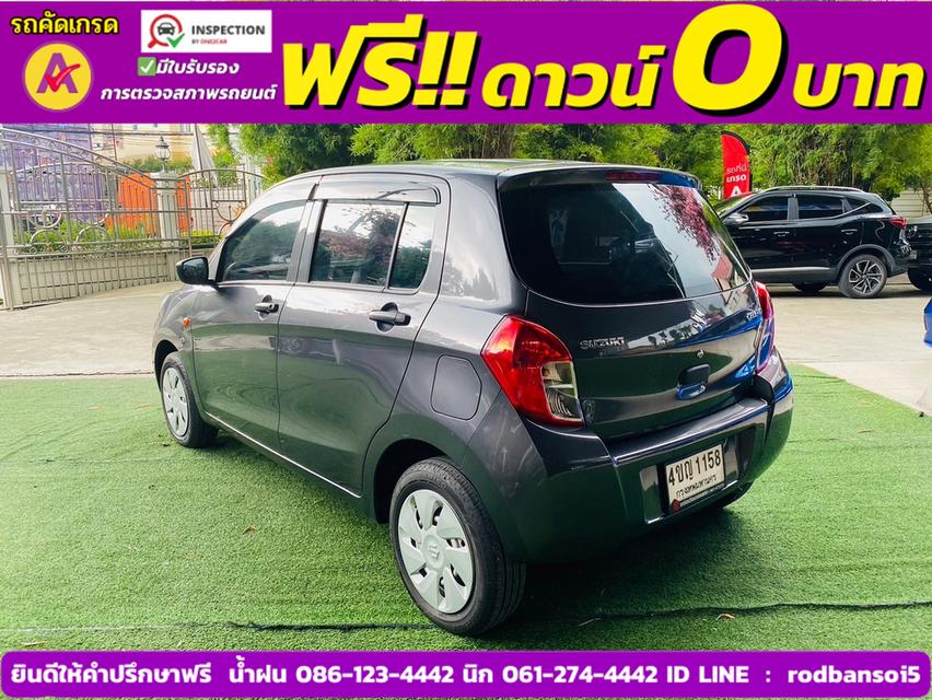 SUZUKI CELERIO GA 1.0 เกียร์ธรรมดา ปี 2023 5