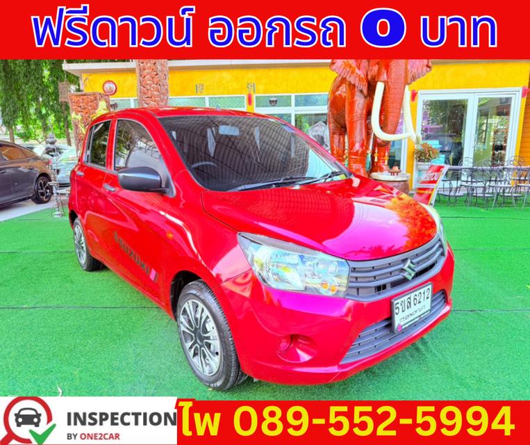 SUZUKI CELERIO 1.0 GA ปี 2022  เกียร์ธรรมดา 3