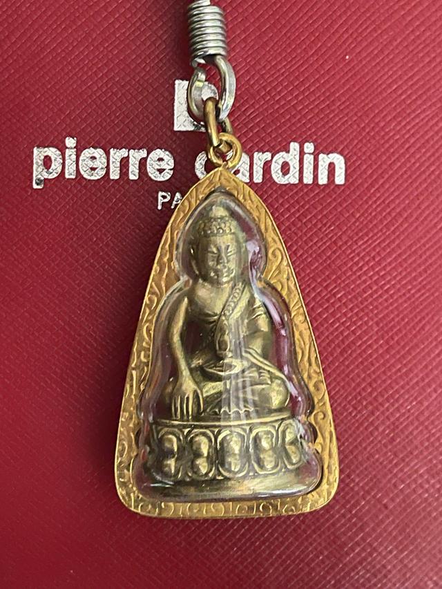 phra kring