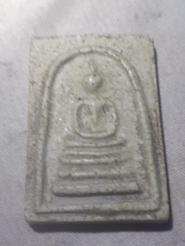 พระสมเด็จวัดระฆัง เผ่า 2495
