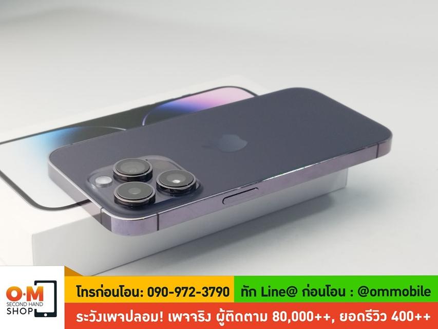ขาย/แลก iPhone 14 Pro 128GB Deep Purple ศูนย์ไทย Apple Care+ 20/03/2025 สภาพสวย แท้ ครบกล่อง เพียง 28,900 บาท 3