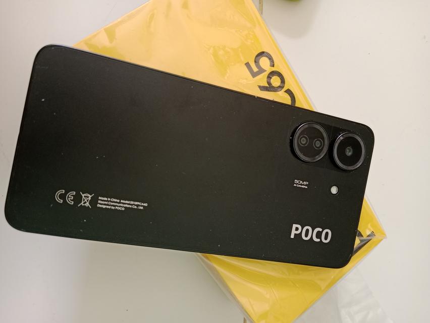 โทรศัพท์ Poco c65 4