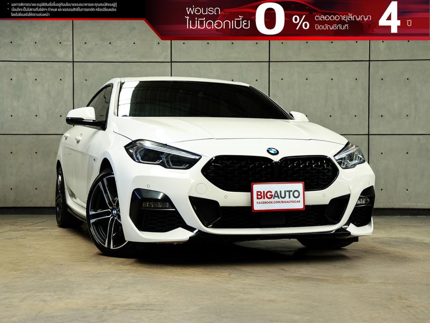2022 BMW 220i 2.0 F44 (ปี 20-27) Gran M Sport Coupe AT B1623