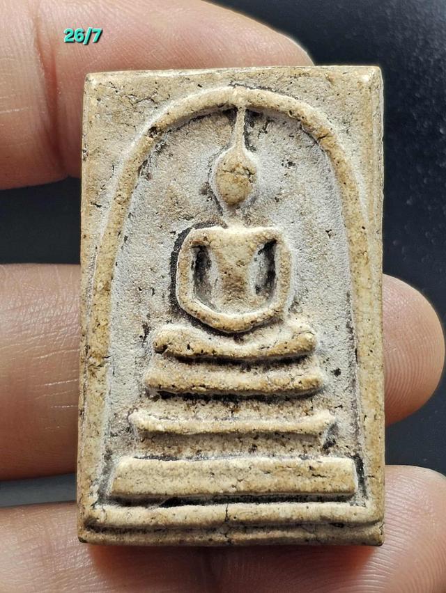 26/7ขายพระบ้านเก่าเก็บ