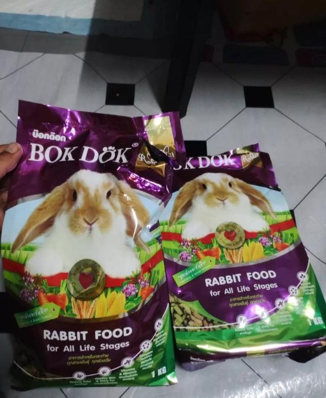 อาหารกระต่ายบ๊อกด็อก 1