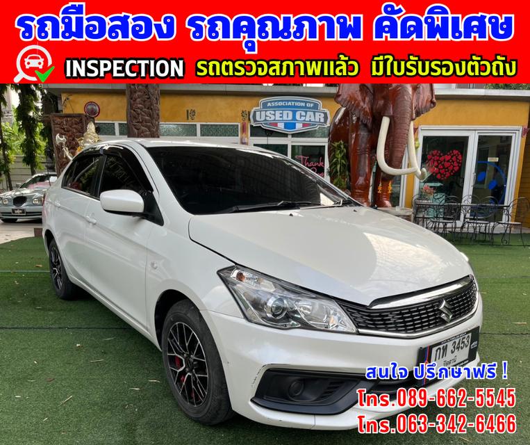 🎯ปี2023 Suzuki Ciaz 1.2 GL 🌈ไมล์แท้ 15,xxx กม. 3