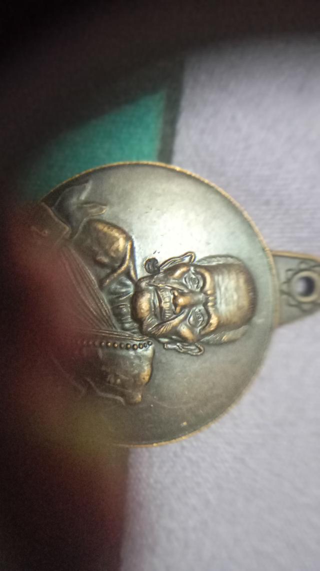 หลวงปู่หมุน18เม็ด สวย รูปที่ 15