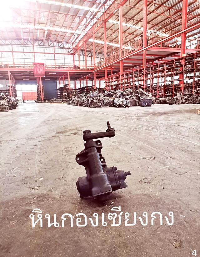 กระปุก พวงมาลัย เพาเวอร์ พาวเวอร์ Mitsubishi 4D56 สตาด้า strada สตาด้า สะตาด้า 