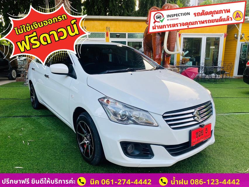 SUZUKI CIAZ 1.2 GL ปี 2018 3