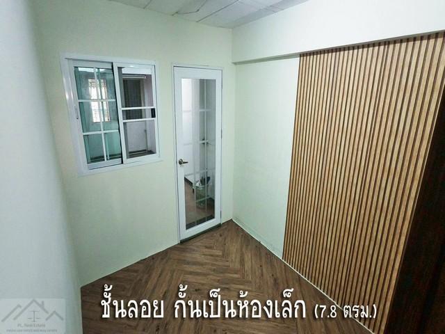 ให้เช่า อาคารพาณิชย์ ซอยภูมิจิตร สุขุมวิท 46 เหมาะทำโฮมออฟฟิศ 9