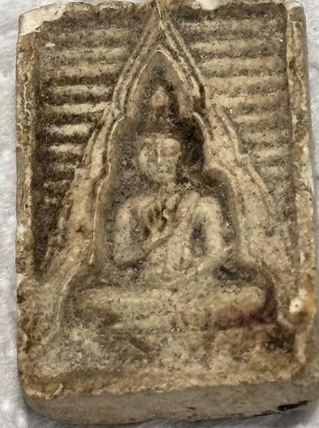 สมเด็จปากน้ำ รุ่น1 หลวงพ่อโอภาษี