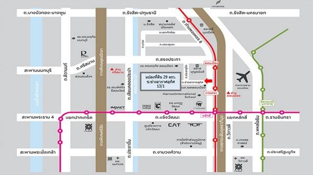 ขายที่ดินถมและล้อมรั้วแล้ว 29 ตรว. ทำเลดี เข้าซอยประมาณ 150 มซ.ช่างอากาศอุทิศ 13/1 แนวรถไฟฟ้าสายสีแดง ดอนเมือง กรุงเทพ 8