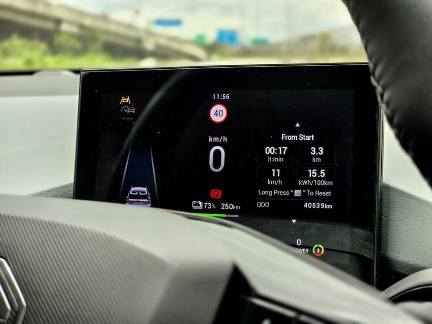(แจ้งรหัสรถ CBLX6644) 🚙🚙 MG4 ELECTRIC X STANDARD RANGE 2024 รูปที่ 7