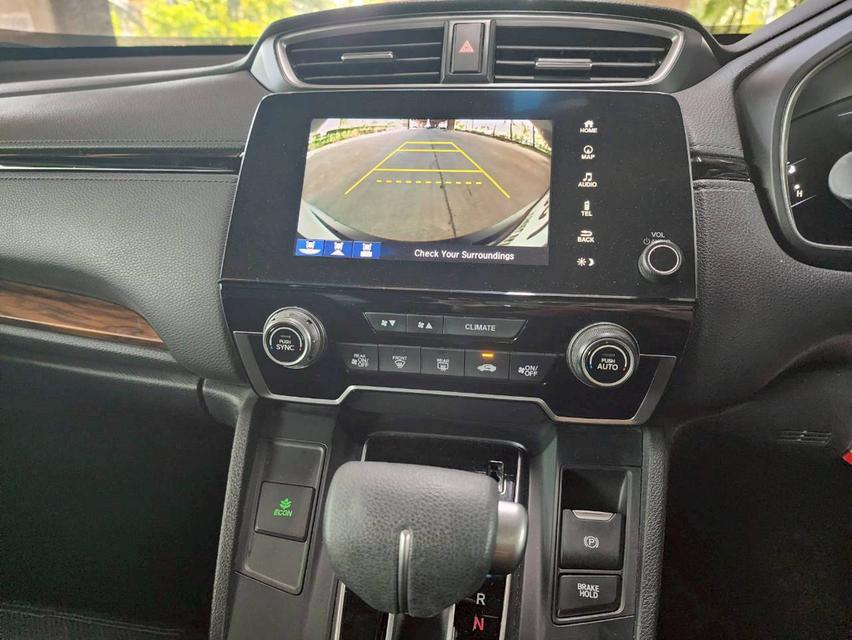 ขายรถ Honda CR-V 2.4EL AWD ปี 2018 สีขาว เกียร์ออโต้ 16