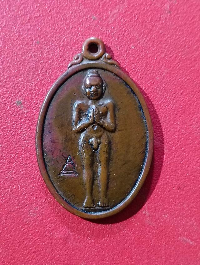 เหรียญไอ้ไข่รุ่น 3 สร้างย้อนยุคเลียนแบบรุ่น 1 มีพิมพ์ตอกโค๊ตเจดีย์อยู่หน้าเหรียญ