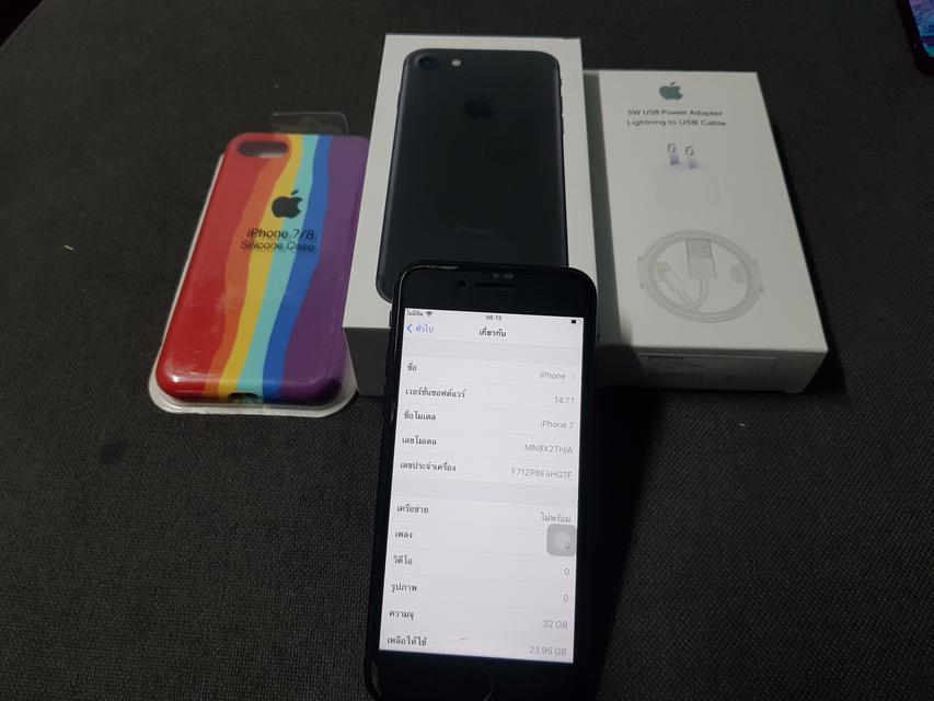 ไอโฟน 7 สีดำ 32gb. มือสอง สภาพ 98% อุปกรณ์แท้ครบกล่อง 4