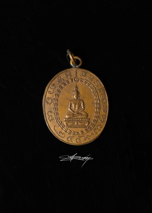 รูป เหรียญหลวงพ่อแก้ว พิมพ์พระพุทธ  1