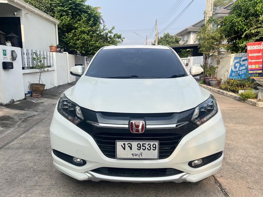 Honda HRV E Limited 2017