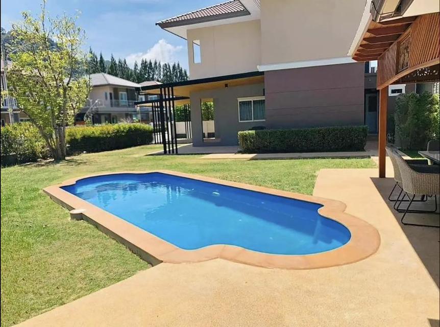 บ้านสราญสิริเกาะแก้ว 2