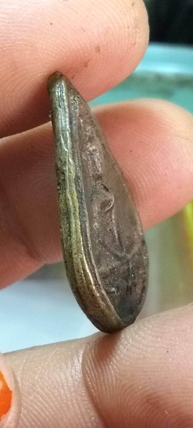 เหรียญหล่อรุ่น 3 หลวงพ่อทา วัดพะเนียงแตก นครปฐม รูปที่ 3