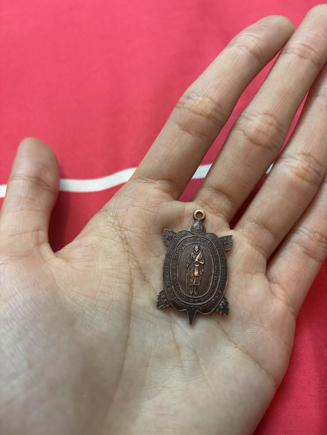 หลวงพ่อธงชัย เต่าพญามหาลาภ วัดหนองไม้เอื้อย