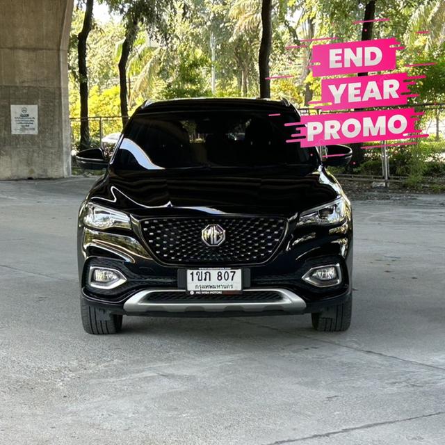 🔥โปรโมชั่นพิเศษส่งท้ายปี!! MG HS 1.5 Turbo D AT ปี 2021