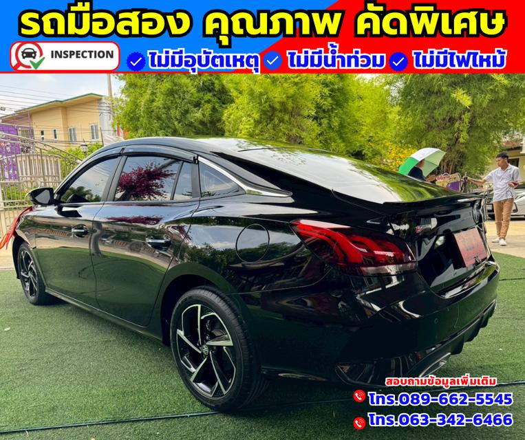 🚗ปี2025 MG MG5 1.5 X ✴️มี Sunroof มี i-smart ✅ไมล์แท้ 37,xxx กม. ✴️มีรับประกันศูนย์ถึงปี2026