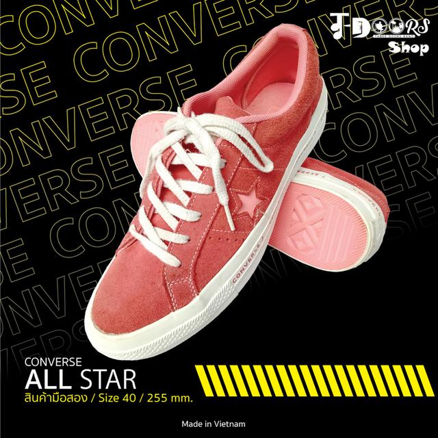 CONVERSE ผ้าใบมือสอง สีชมพู สภาพสวยๆชิคๆ จัดส่งฟรี!!! เก็บปลายทาง