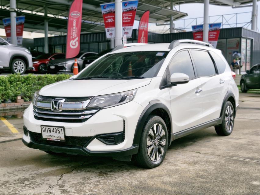 HONDA BR-V 1.5 V 2020
