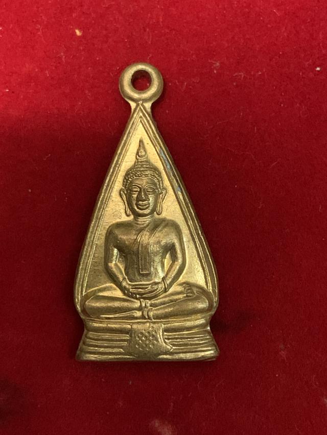 เหรียญ หลวงพ่อโสธร พิมพ์สองหน้า วัดโสธรฯ จ.ฉะเชิงเทรา เนื้อทองเหลือง พระแท้สวย