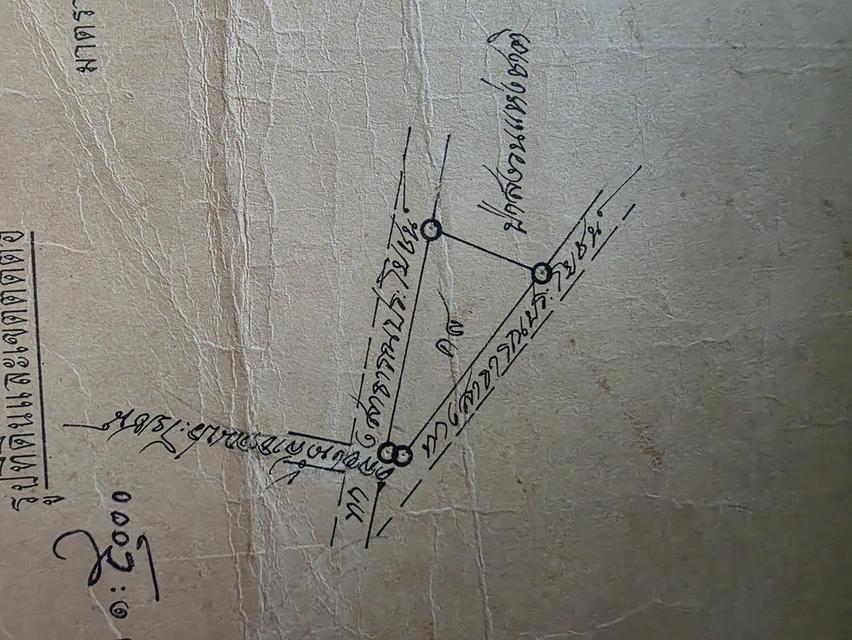 ขายที่ดิน3เหลี่ยม ตรงข้ามกับที่ โรงเรียนเทคโนมหาชนะชัย 3