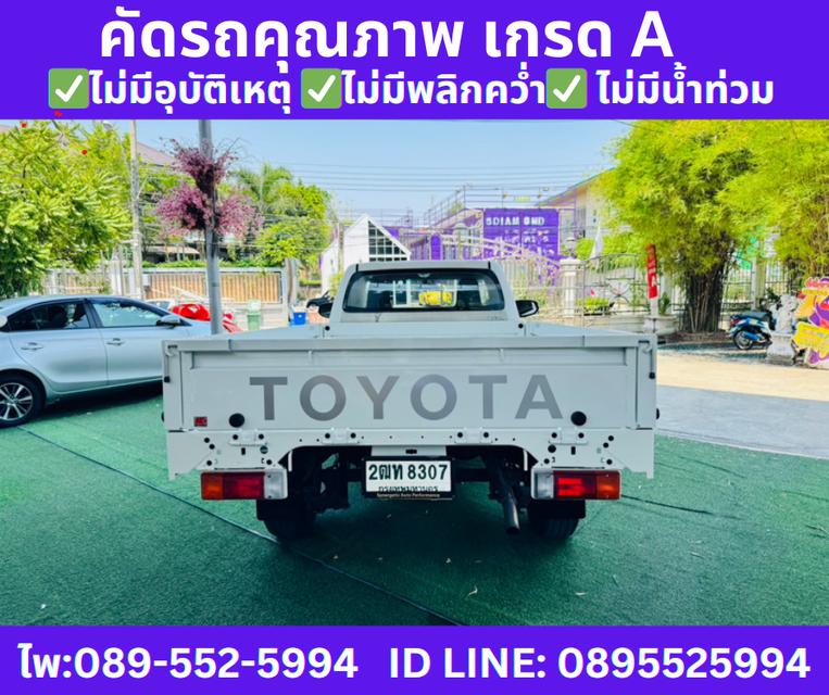  2018 TOYOTA HILUX REVO 2.4 SINGLE J PLUS 7