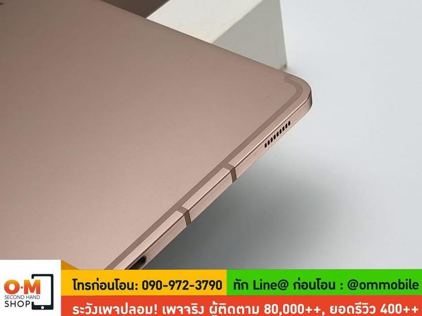 ขาย/แลก Samsung Tab S7 Plus 6/128 LTE ศูนย์ไทย สภาพสวย ครบกล่อง เพียง 12,990 บาท 7