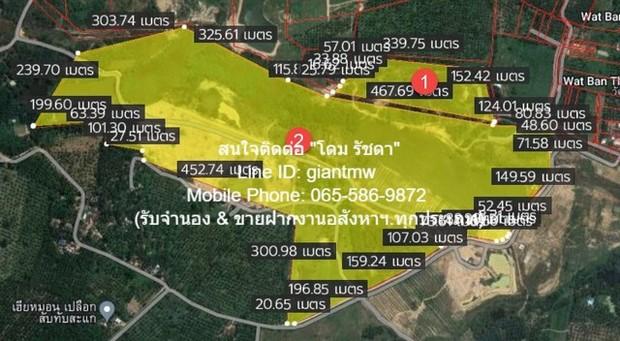 ที่ดิน ืที่ดิน ทับสะแก จ.ประจวบคีรีขันธ์ 40000 THAI BAHT พ.ท. 0 ตารางวา 0 งาน 40 RAI หั่นราคา 1