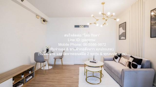 ต้องการขาย คอนโดฯ ศุภาลัย ปาร์ค ศรีนครินทร์ 37SQ.METER 1650000 THB ใกล้ ถ.ศรีนครินทร์ เท่าทุน