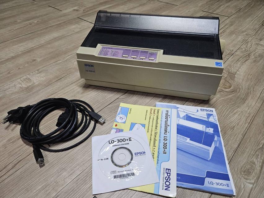 Epson LQ-300+ II Dot Matrix Printer มือสอง