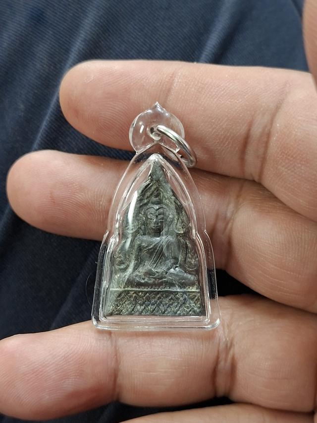 āļāļĢāļ°āļāļļāļāļāļāļīāļāļĢāļēāļ āļŦāļĨāļ§āļāļāđāļāđāļĄ āļ§āļąāļāļŠāļēāļĄāļāļĩāļāđāļāđ (āļāļąāļāļāļļāļāļąāļāļāļ·āļāļ§āļąāļāđāļāļĢāļĄāļīāļāļĢāļ§āļīāļāļĒāļēāļĢāļēāļĄ) āđāļāļ·āđāļāļāļīāļāļāļ°āļāļąāđāļ§