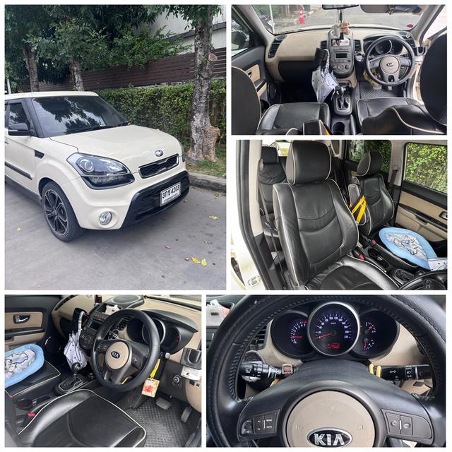 Kia soul 2012 มือสอง